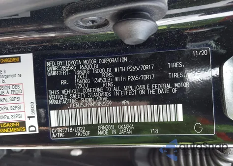 2021 Toyota 4Runner Sr5 Premium z USA, uszkodzony, nr VIN JTENU5JR9M5882259